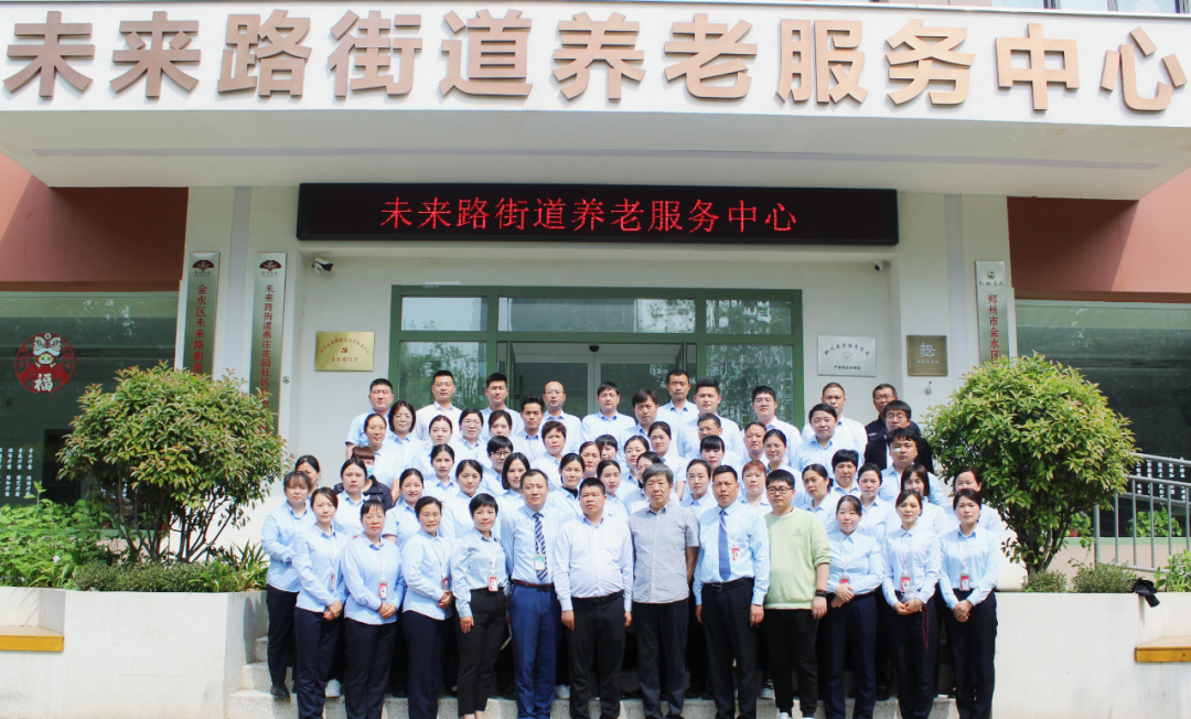 转型升级 提质增效-索克医养事业部召开第一季度管理工作会议